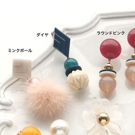 アクリル ドイツ製 カボション ラウンド1 ラズベリー【アウトレット】