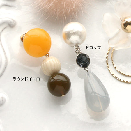 アクリル ドイツ製 カボション ラウンド1 カレンデュラ【アウトレット】