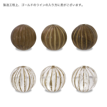 Acrylic German Rose / Brown