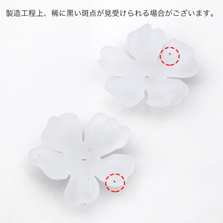 アクリル ドイツ製 花2 クリスタルマット