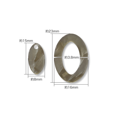 シルキーオーバル小 クリームマーブル(CR/MB)【アウトレット】