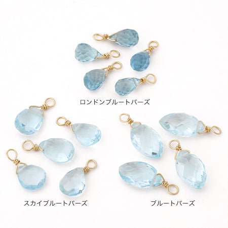 Natural stone glasses fasten charm Charm flat Cut Sky Blute Purse (natural)