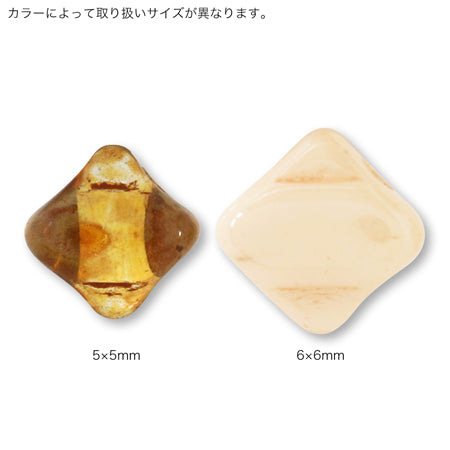 Czech Silky Diamond Champagne Alabaster