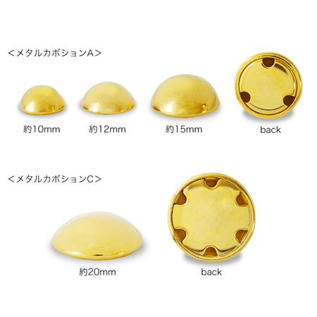 Metal Cabontion: A Gold