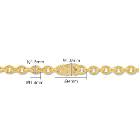 Chain 235ET Gold