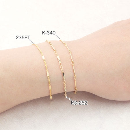 Chain 235ET Gold