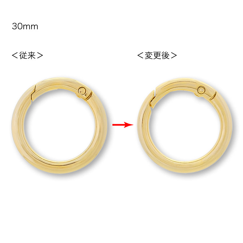 Key ring carabiner round gold