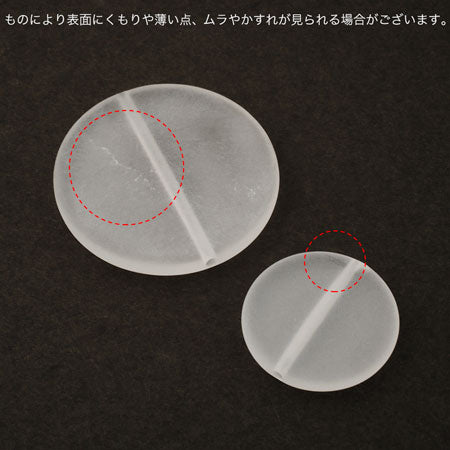 アクリル ドイツ製 花19 クリスタルマット