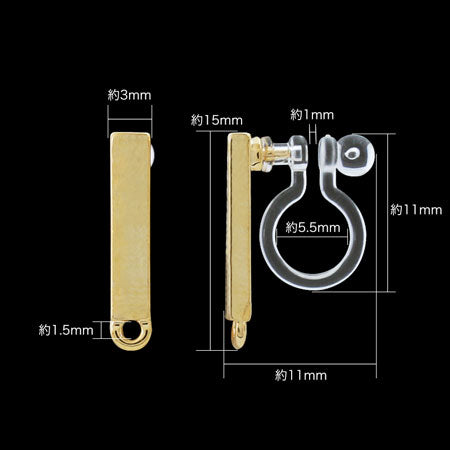 Non-pierced earrings stick 1 ring gold