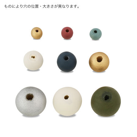 ウッドパーツ ラウンド パープル【アウトレット】