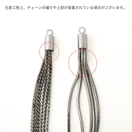 チェーンタッセル SN135-8DC ゴールド