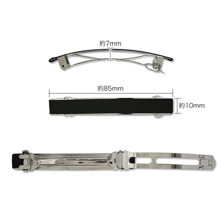 Barrette with grosgrain ribbon, nickel