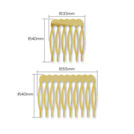 ヘア金具 コーム 6足 ゴールド