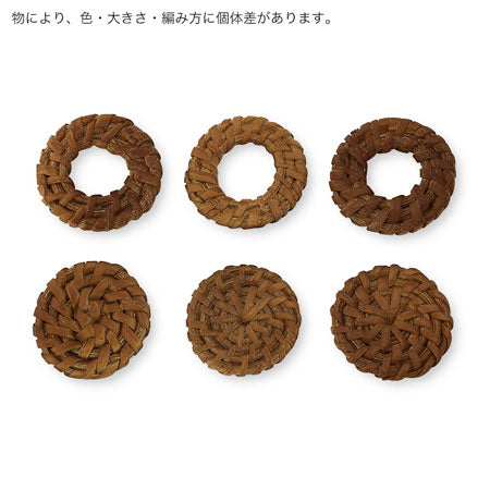 ラタンパーツ ディスク モカ【アウトレット】