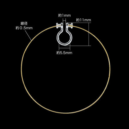 Non-hollow Pierce Resatt-Aucleus