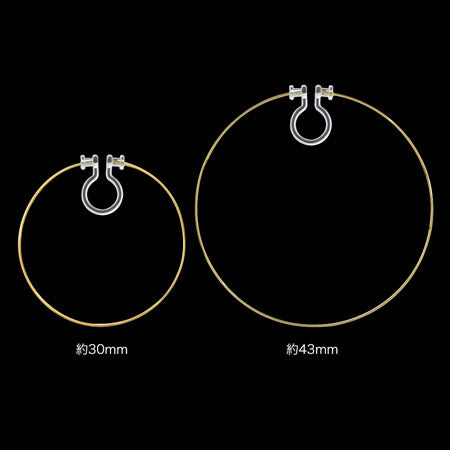 Non-hollow Pierce Resatt-Aucleus