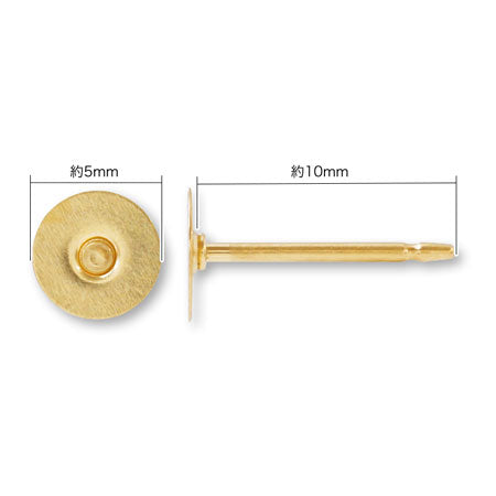 Round plate pierced pierced pierced pierced pierced k14GF (no catch)