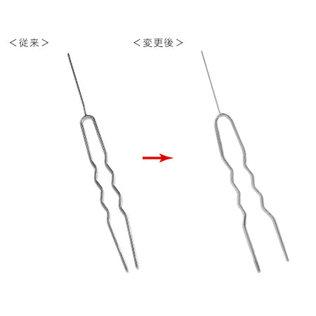 ヘア金具 かんざし芯付 ロジウムカラー
