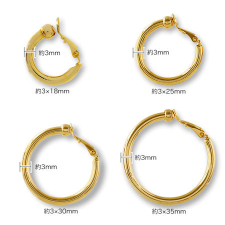 Chunky hoop earrings round rhodium color