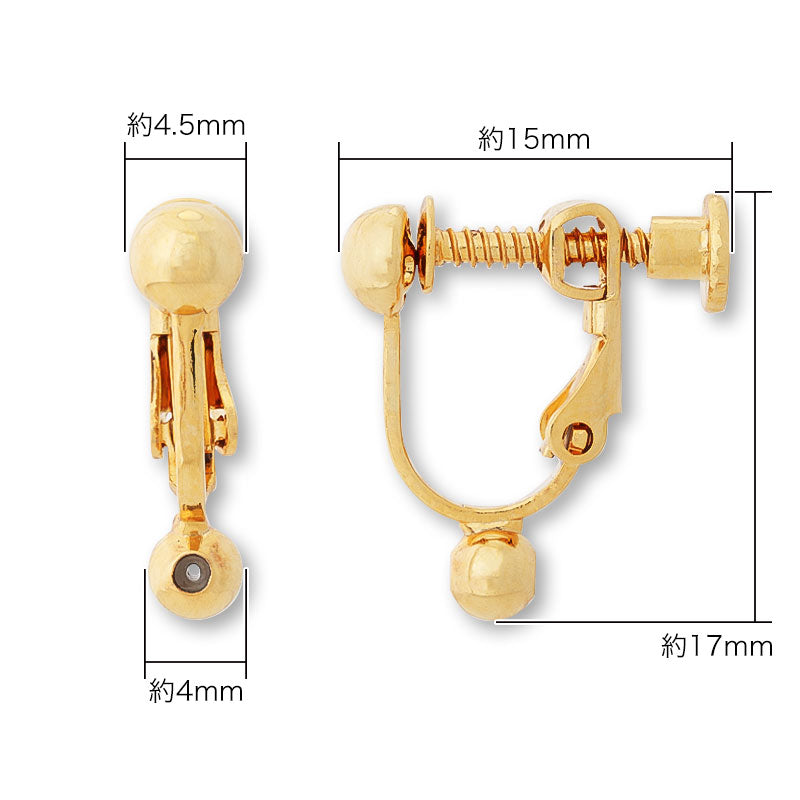 Earring converter screw spring post/hook gold