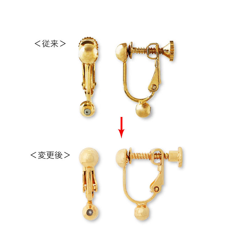 Earring converter screw spring post/hook gold