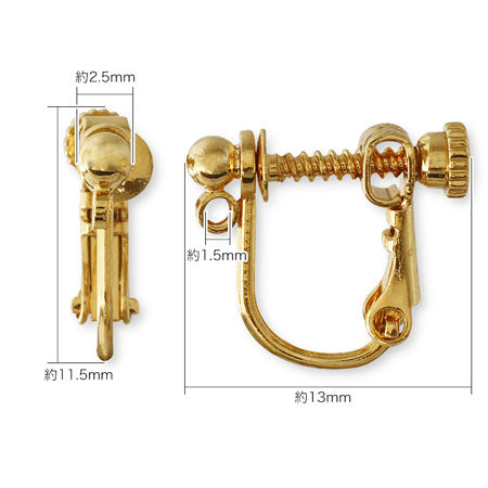 Earrings screw spring round ball with ring gold