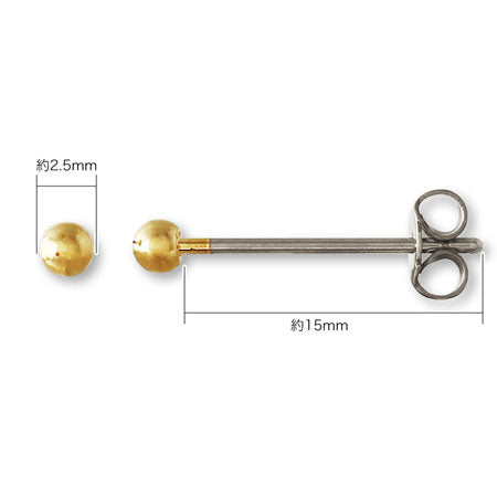 Long post earrings with beads and catches gold