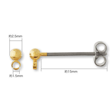 Long post earrings with round ball ring and catch, gold