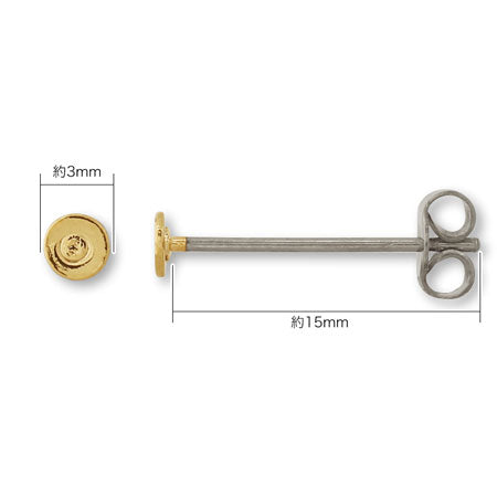 Long post earrings with round plate catch, rhodium color