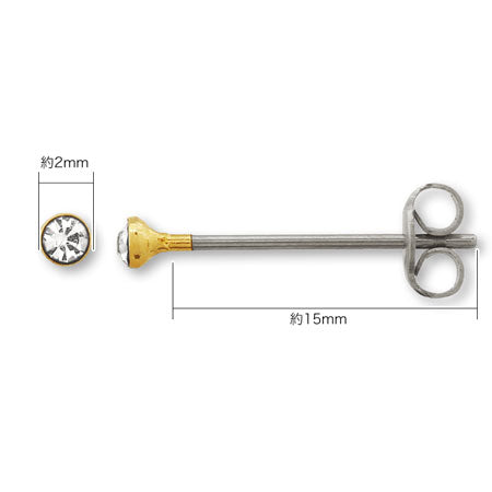 Long post earrings with stone and catch, rhodium color