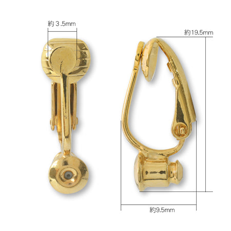 Earring converter for spring post gold