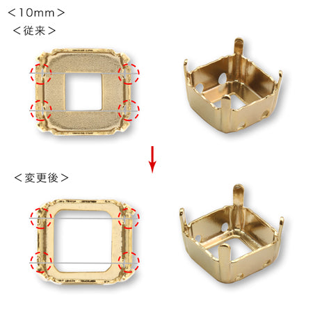 石座 #4480用 ゴールド