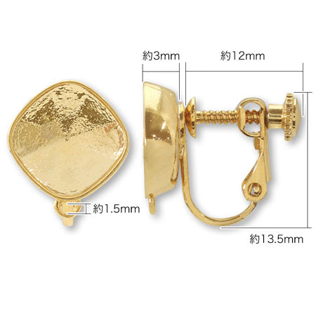 Earrings screw spring with stone ring