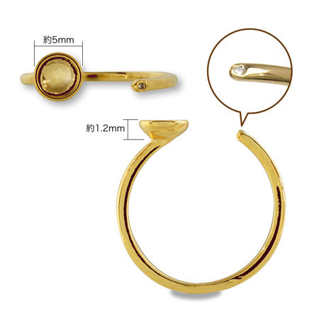 Fork ring stand one side bowl approx. 5mm cubic zirconia/G