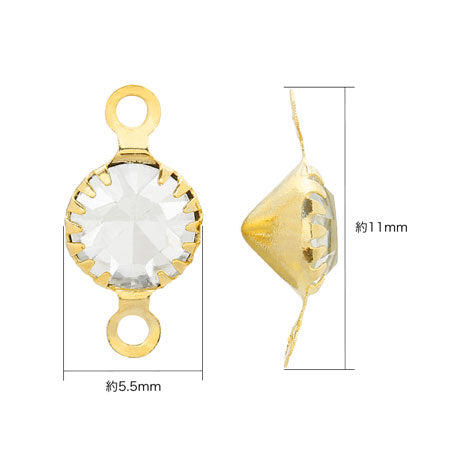 Stone charm 2 ring gold
