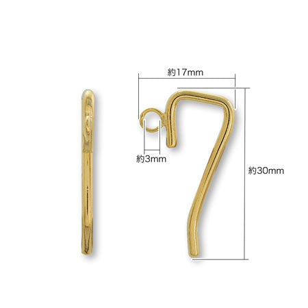 ポニーフック カン付 ロジウムカラー