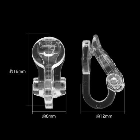Japanese resin ear clip 8mm all clear