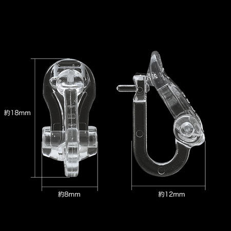 Fresin: Clip Clip, Japan-made from Japan, All clear.