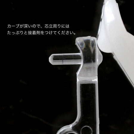 樹脂イヤークリップ日本製 芯立カン無し オールクリア