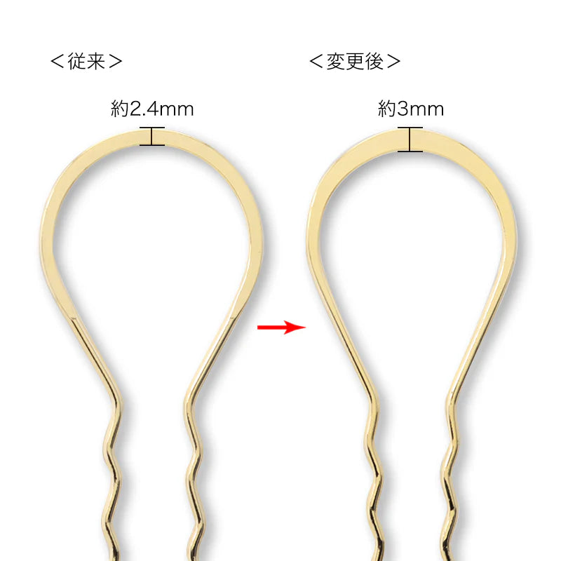 ヘア金具 かんざし U字波型 金古美