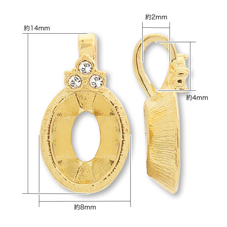 国産キャスト バチカン付石座 #4120 8×6mm用 ロジウムカラー