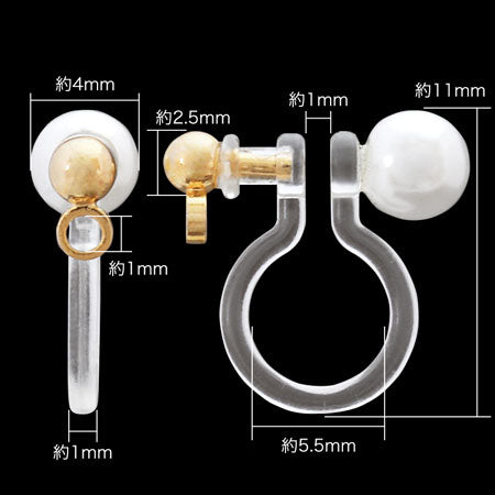 Non-hole-pierced resin canonic/pearl clear /G