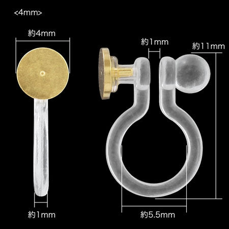 Non-pierced earrings resin round plate clear/RC