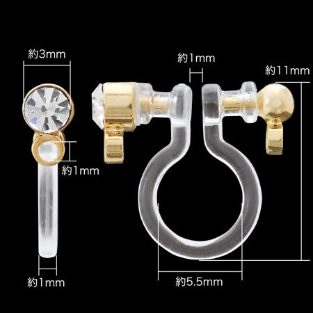 Non-holholic pierced albaceous/cannacri/G