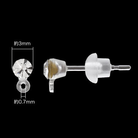 Earrings with resin stone ring and catch, clear