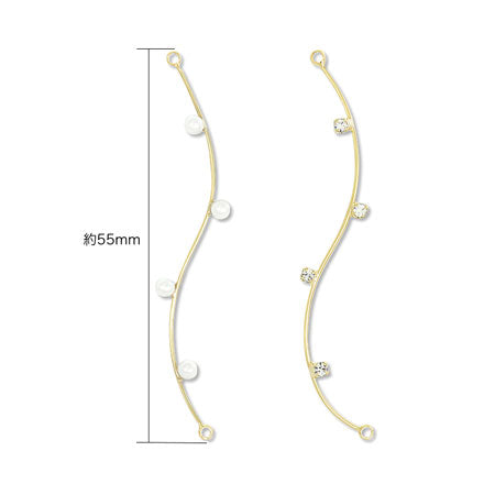 メタルスティック ウェーブ パール付 2カン ホワイト/G