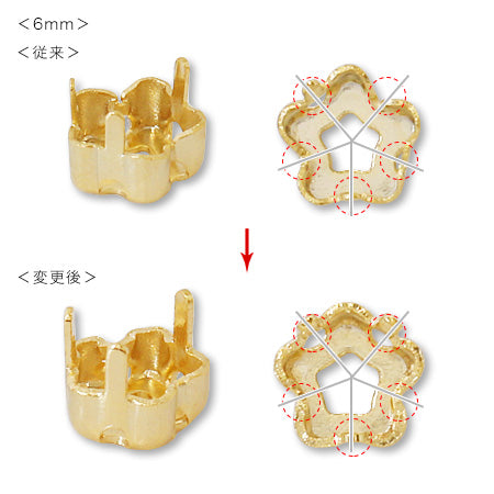 石座 #4744用 ゴールド