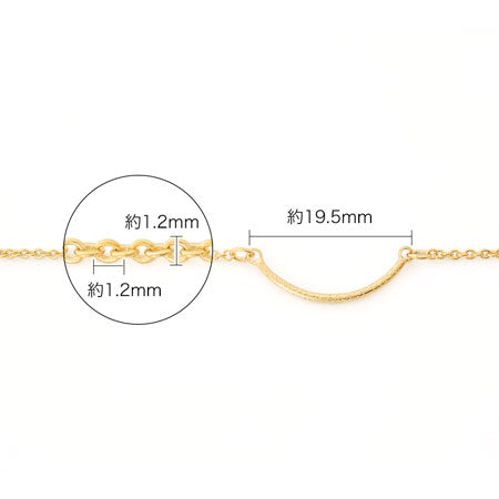 Chain necklace metal curve with stardust, rhodium color with adjuster