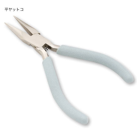 工具3点セット ブルー