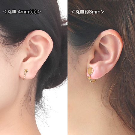 イヤリング ネジバネ丸皿 タテカン付 ゴールド